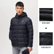 PELLIOT 伯希和 112040804 中性户外羽绒服