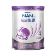 雀巢（nestle）超启能恩4段儿童配方奶粉（3岁以上适用） 超启能恩4段800g