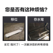 美标 【官方旗舰】马桶移位存水弯可用2079防臭节水直冲式冲落式大冲力防堵连体坐便器2033 【冲力王】305mm坑距2079