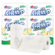 京东特价：心相印 厨房卷纸家用吸油纸 75节/2卷