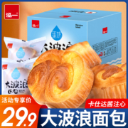 泓一 大波浪蛋奶面包 600g