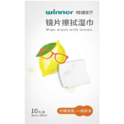 有券的上、凑单品：稳健 Winner 眼镜湿巾  柠檬香型10片/盒