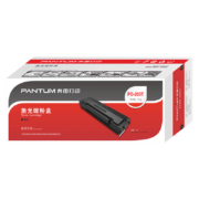 奔图（PANTUM）PD-203T原装硒鼓 适用P2228 P2200W M6203 M6200W M6602W打印机