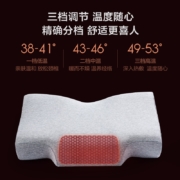 8H记忆枕 小欢喜热敷推拿多功能按摩颈椎枕头 石墨烯热敷颈椎枕 枕芯混灰色 ZD2 Pro