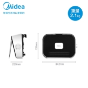 美的（Midea） 暖风机浴室取暖器办公室电暖器气暖风机家用制热风机迷你小太阳电暖风防水 HFY20Y