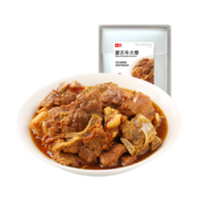 西贝莜面村  门店同款蒙古牛大骨 1.1kg×2件
