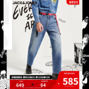 JackJones杰克琼斯RADIOWOO联名潮流高街百搭宽松牛仔裤男士221132111 F40中牛仔蓝 165/74A/XSRW