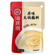 海底捞火锅蘸料 原味火锅蘸料120g 凉拌菜拌面 烧烤家用调味料芝麻酱 一料多用调味料