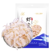 一品爽 精品海味虾皮200g 海产干货 小虾米 小海米干 虾仁干 紫菜虾皮蛋花汤原材料 调味食材实惠装