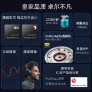 飞利浦（PHILIPS）头戴式耳机双芯片ANC主动降噪耳机蓝牙耳机Hi-Res高保真触控面板苹果华为小米手机通用L3