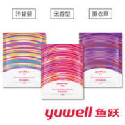 鱼跃 蒸汽眼罩 12片*2盒