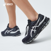 yysports ASICS亚瑟士透气跑鞋男GEL-KAYANO 28铂金版运动鞋1011B342 1011B342-020 40.5