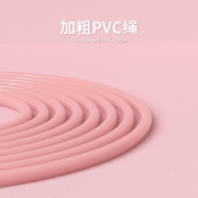 聚划算百亿补贴：特步 男女生健身 燃脂跳绳