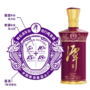 潭酒 潭红得发紫 真年份酱香型白酒53度坤沙赤水河纯粮食固态发酵婚宴用酒四川名酒过节送礼仙潭酒厂礼盒 2022版500ml 单瓶装