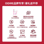 德国OIDIRE 恒温水壶婴儿奶瓶消毒器带烘干九合一婴儿恒温调奶器恒温水壶温奶器热奶神器暖奶消毒器 九合一紫外线杀菌升级款【店长推荐】