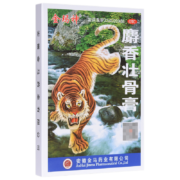 有券的上：金玛神 麝香壮骨膏7cm*10cm*10片