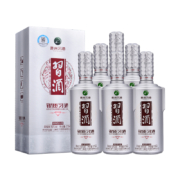 贵州习酒 银质（钻石版）酱香型白酒53度 579ml*6瓶 整箱装