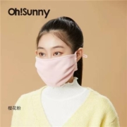 ohsunny 秋冬保暖口罩 新款3d立体防晒口罩