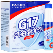 巴孚（BAFU）G17 标准型浓缩原液型燃油宝汽油添加剂燃油清净剂除积碳节油宝清洁剂  10支整盒装