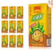 王老吉 吉草本柠檬茶250ml*10盒