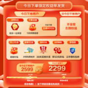 海尔（Haier）10KG变频  以旧换新 滚筒洗衣机全自动洗衣机 双重除菌99.9%  洗涤剂智能投放 MATE6S