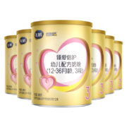 飞鹤 超级飞帆臻爱倍护婴儿方奶粉 3段(12-36个月幼儿适用) 300克 6罐
