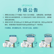 五羊FIVERAM拉拉裤薄薄芯成长裤XL168片(12-17kg)婴儿尿不湿超薄透气瞬吸干爽