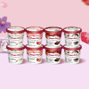 Häagen·Dazs 哈根达斯 冰淇淋礼盒81g*8杯 赠冰淇淋2盒
