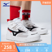 Mizuno美津浓男秋季运动板鞋百搭舒适撞色LOGO中帮休闲鞋CL MID