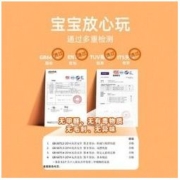 mideer 弥鹿 儿童拼图进阶益智男孩女孩宝宝幼儿玩具3岁1-3阶拼图