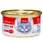 需入会： 顽皮 猫罐头 吞拿鱼+明虾罐头 85g 泰国进口