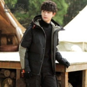 雪中飞 连帽时尚羽绒服 多款可选
