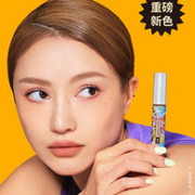 3CE 三熹玉 怪美系列 丝绒哑光唇釉 *2件（赠手持镜+粉底液+挎包）
