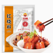 鲜香味美！华畅 秘制红烧调味料 60g*5袋