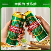 青岛啤酒 1903精酿500mL*18听