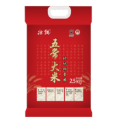 北纯 五常稻花香 东北大米2.5kg （无添加 长粒米  稻花香米 新老包装随机发货）