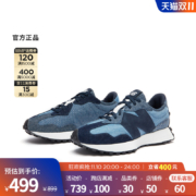 New Balance NB官方正品男鞋女鞋327系列复古运动休闲鞋MS327PA