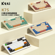 珂芝(KZZI)K75机械键盘有线蓝牙无线2.4G三模gasket结构82键75配列PBT键帽RGB背光时光机版TTC金粉轴V2