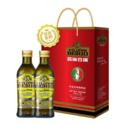 翡丽百瑞 橄榄油礼盒  500ml*2 食用油 特级初榨 进口油 中秋