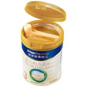 FRISO PRESTIGE 皇家美素佳儿 皇家系列 幼儿配方奶粉 3段 800g