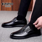 Edenbo 爱登堡 2022年秋款男式头层牛皮商务皮鞋软底爸爸鞋