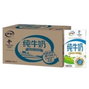 88VIP：伊利 无菌砖 纯牛奶250ml*21盒