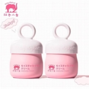 红色小象 婴儿多效面霜儿童润肤霜 25g*2瓶