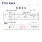 伊利 金典3年6班金小典儿童有机奶195ml*16盒/箱(礼盒装)