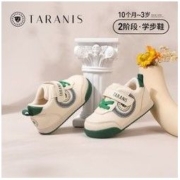TARANIS 泰兰尼斯 男女童21冬季新款婴幼儿柔软舒适学步鞋运动小白鞋棉鞋