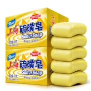 上海硫磺皂 除螨抑菌 130g*5块