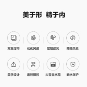 格力（GREE）家用立式空调扇加湿水冷塔扇客厅卧室节能遥控制冷风扇冷风机风扇小空调（KS-04X61Dg）