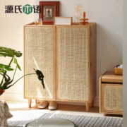 源氏木语 日式简易实木藤编薄鞋柜家用门口收纳柜设计师款原木家具 藤编 薄鞋柜(800*300*1020mm) 80x30x102cm  组装