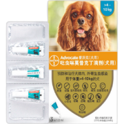 爱沃克狗体内外同驱虫滴剂 宠物狗狗用内外一体驱虫药 小狗幼犬内驱外驱 德国进口 犬用3支整盒4-10kg