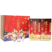 泸州老窖 六年窖头曲 浓香型白酒 52度500ml 2瓶 礼盒装(内含酒具) 节日送礼 2022虎年版